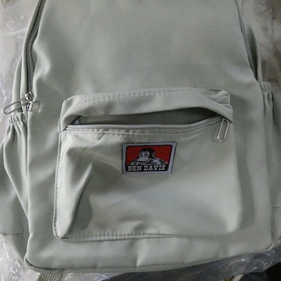 Ben Davis Backpack - Green 15x12x4\